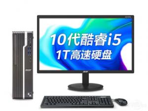 宏碁商祺SQX4270 660N(i5-10400/8GB/1TB/集显/21.5英寸)