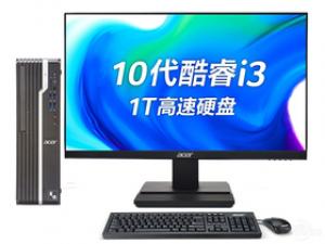宏碁商祺SQX4270 540N(i3-10100/8GB/1TB/集显/23.8英寸)