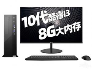 方正FD1501(i3-10100/8GB/1TB/集显/23.8英寸)
