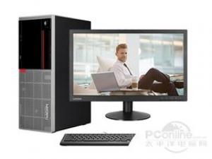 联想ThinkCentre E95(i3 7100/4GB/1TB/集显)