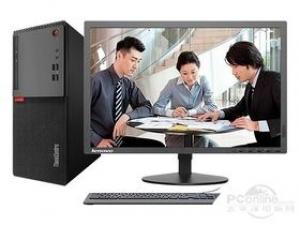 联想ThinkCentre E75(i5 7400/4GB/1TB/2G独显/19.5LCD)