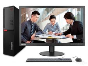 联想ThinkCentre E75S(10QFA00ECD)