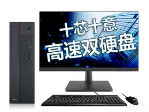 海尔天越H700-M10(i5-10400/8GB/256GB+1TB/集显/23.8英寸)