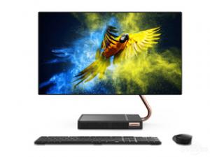 联想 AIO520X(i7-9700T/8GB/256GB+1T/23.8英寸)
