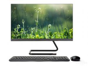 联想致美一体机AIO 520C(R5-3500U/16GB/512GB)