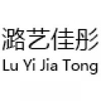 潞艺佳彤旗舰店