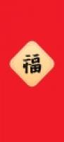 HZTZ旗舰店