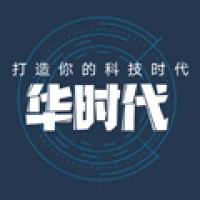 华时代数码专营店