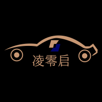 凌零启汽车用品专营店