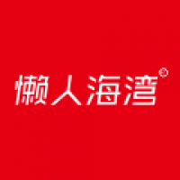懒人海湾旗舰店
