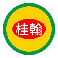 桂翰大药房旗舰店
