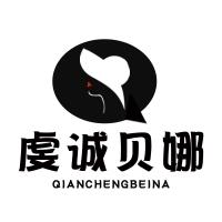 虔诚贝娜旗舰店