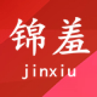 锦羞旗舰店