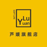 芦媛旗舰店