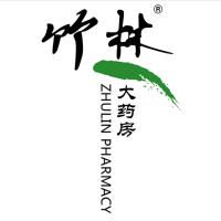 竹林大药房旗舰店