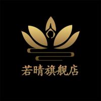 若晴旗舰店