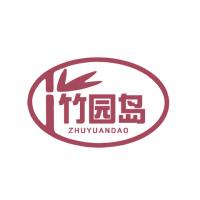 竹园岛食品旗舰店