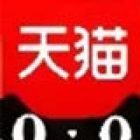 兵叔叔医疗器械专营店