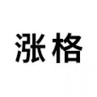 涨格医疗器械专营店