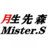 胜先森旗舰店