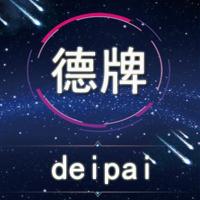 德牌车品专营店