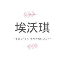 埃沃琪旗舰店