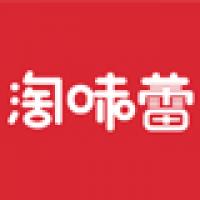 淘味蕾食品旗舰店