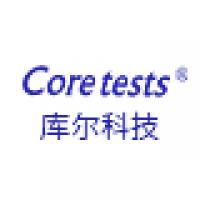 库尔旗舰店