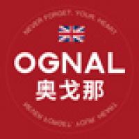 ognal奥格纳专卖店