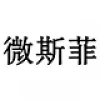 微斯菲旗舰店