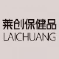 莱创保健品专营店