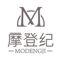 摩登纪旗舰店