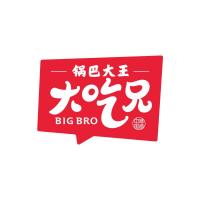 大吃兄旗舰店