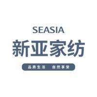 新亚家纺旗舰店