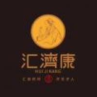 汇济康旗舰店