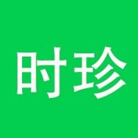 时珍大药房旗舰店