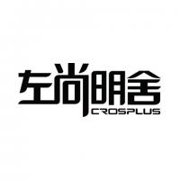 左尚明舍旗舰店