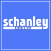 schanley车品旗舰店