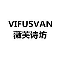 薇芙诗坊旗舰店
