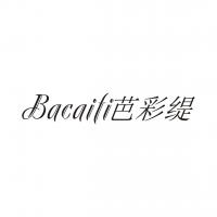 芭彩缇旗舰店