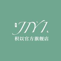 积以旗舰店