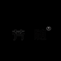 芳随旗舰店