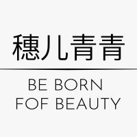 穗儿青青旗舰店