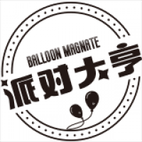 派对大亨旗舰店