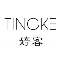 婷客旗舰店