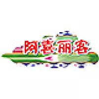 阿喜丽客旗舰店
